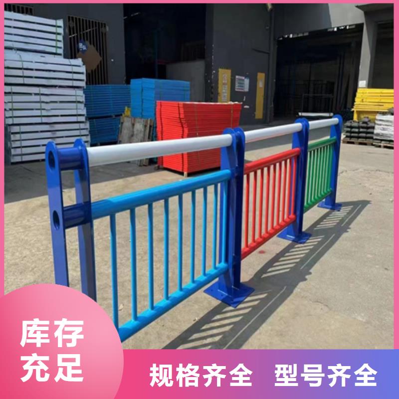 不锈钢复合管护栏厂商全国销售点保障产品质量