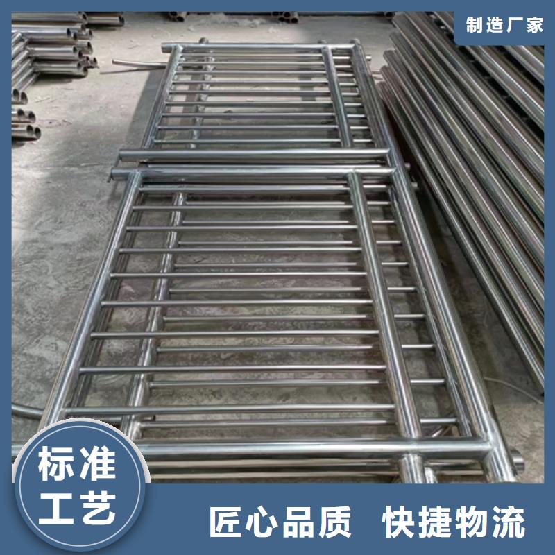 桥梁不锈钢复合管护栏承接公司多年行业积累