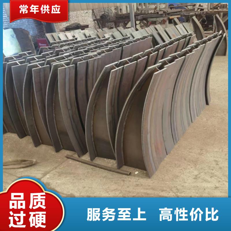 不锈钢复合管护栏厂家价格_不锈钢复合管护栏厂家价格生产厂家免费询价