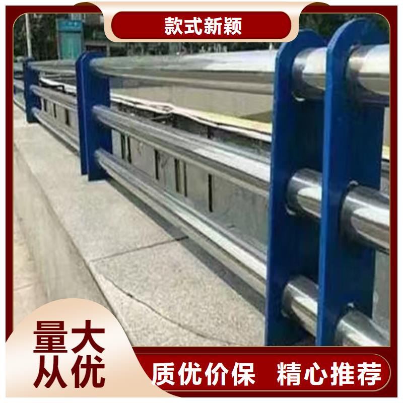 不锈钢复合管护栏制作多少钱厂家-规格全专注质量