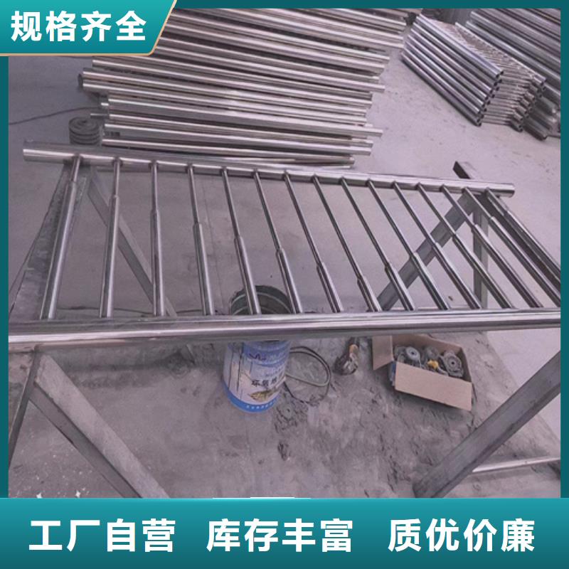 2025出厂价#不锈钢防护栏杆公司#可配送匠心打造