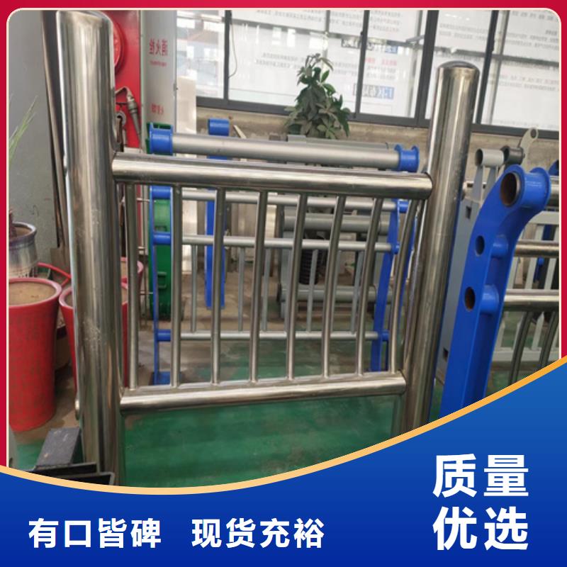有现货的不锈钢复合管护栏厂家就找山东宏达友源供应商同城经销商