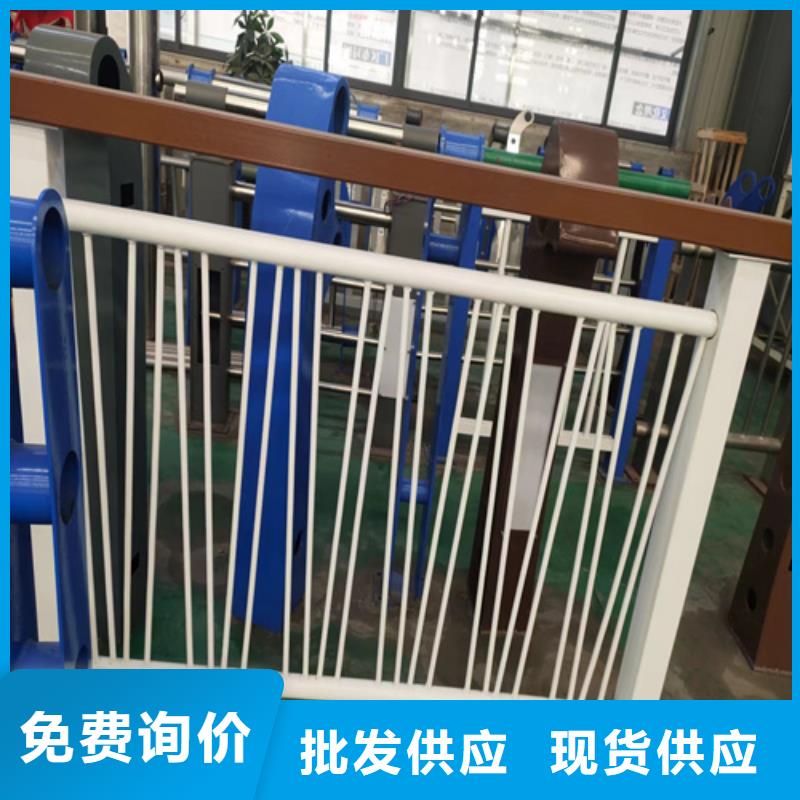 驻马店经验丰富的不锈钢复合管护栏咨询山东宏达友源厂家