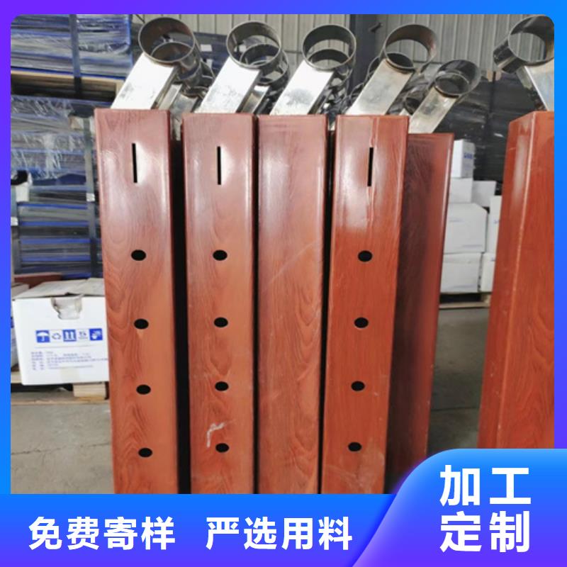 不锈钢复合管护栏厂家工艺精良当地品牌