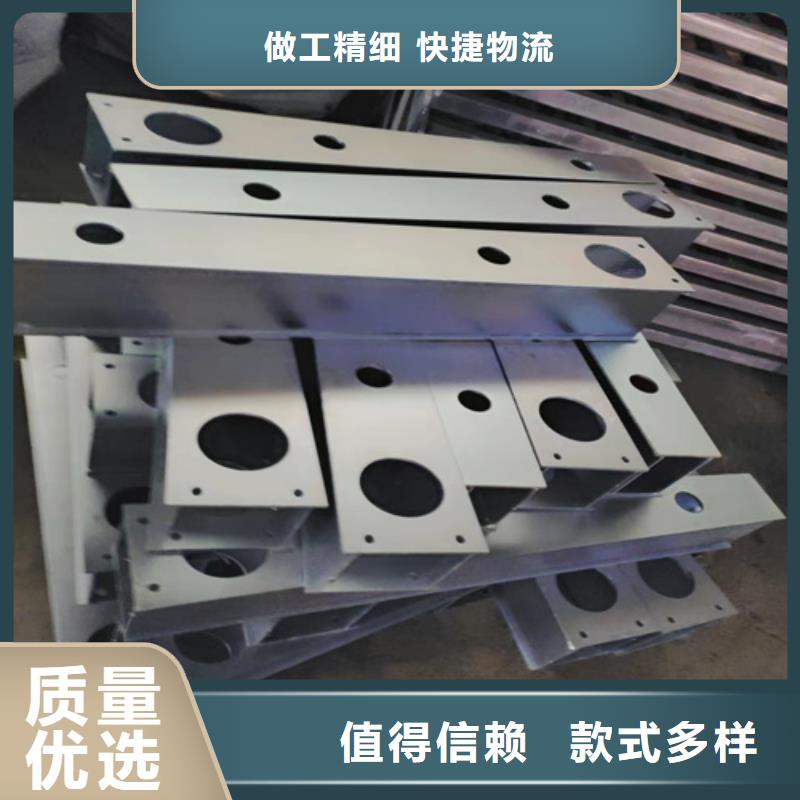 不锈钢复合管护栏_【防撞护栏厂家】适用范围广当地供应商