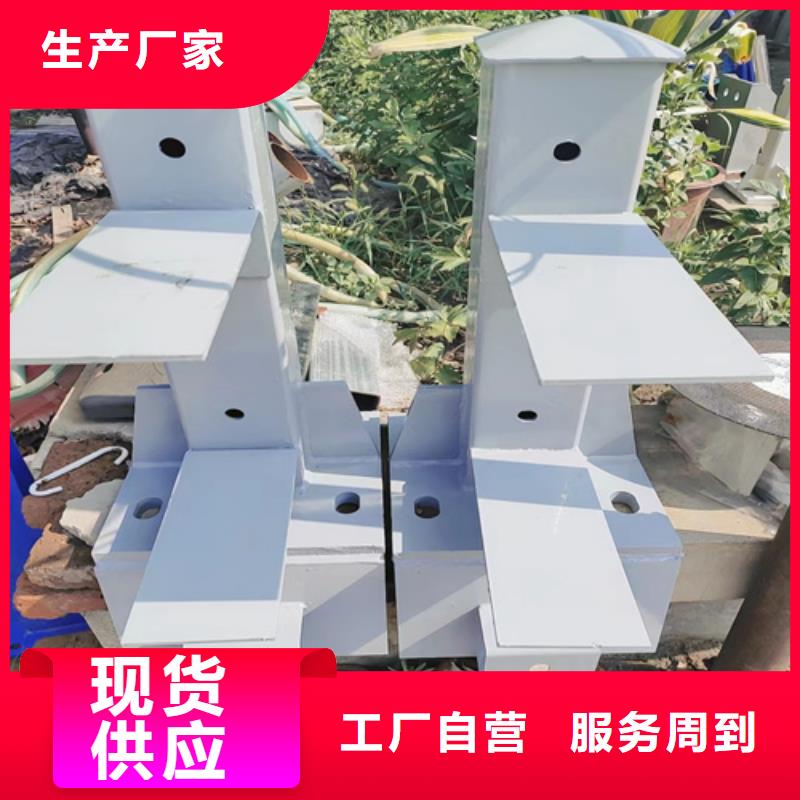 买不锈钢复合管护栏山东宏达友源护栏有限公司-现货充足有保障支持批发零售