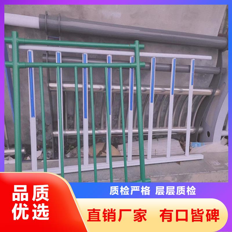 不锈钢复合管护栏_q235防撞护栏严选用料本地生产厂家