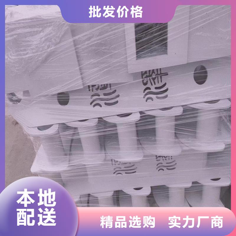 不锈钢复合管护栏方管防撞护栏支持定制加工厂家售后完善