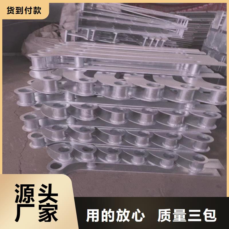 不锈钢复合管护栏咨询山东宏达友源护栏有限公司企业-可接急单优选货源
