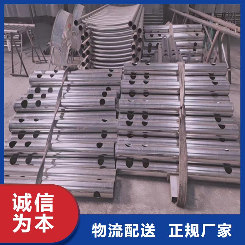 不锈钢复合管护栏栏杆三年质保当地服务商
