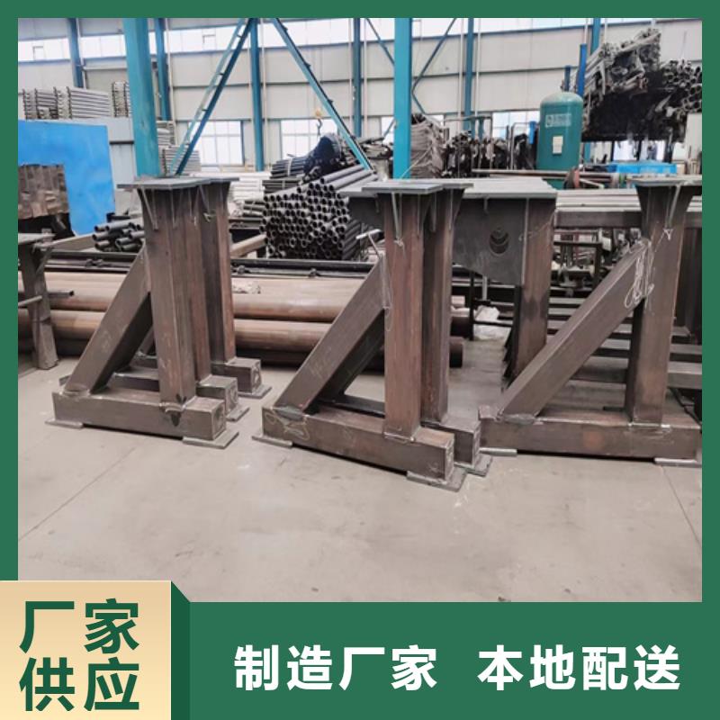 不锈钢复合管护栏厂商现货批发价格同城厂家
