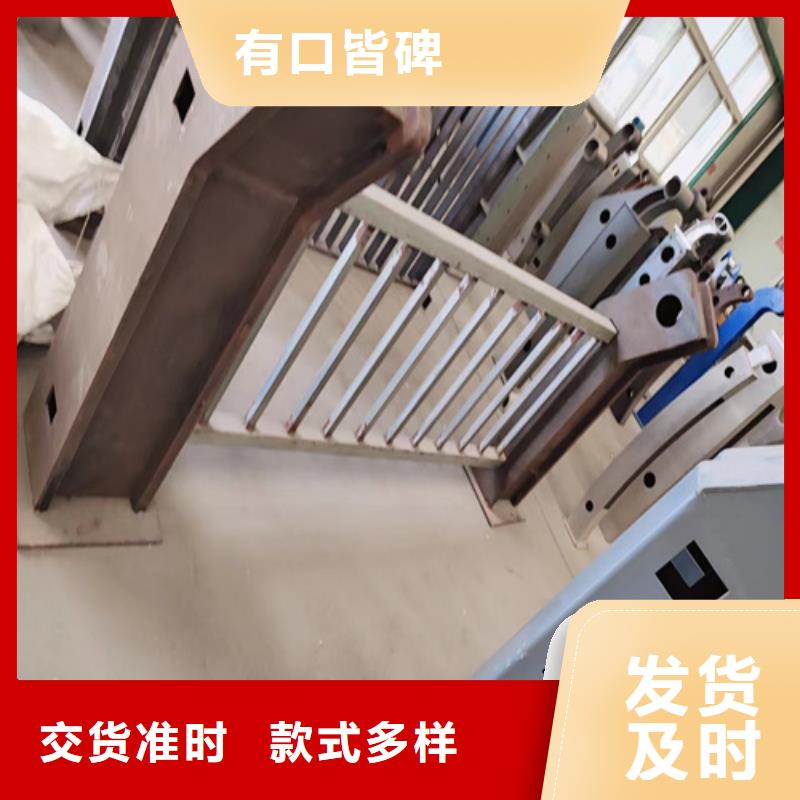 不锈钢复合管护栏山东宏达友源护栏有限公司批发优惠多加工定制