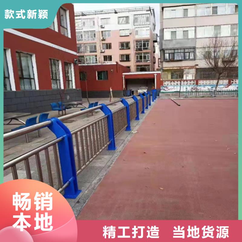 不锈钢复合管护栏的特点企业-经营丰富厂家实力大
