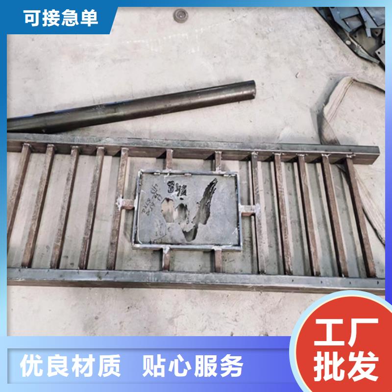 不锈钢复合管护栏报价可靠满意本地公司