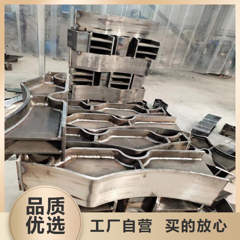 不锈钢复合管护栏厂商厂家一手货源选择我们选择放心