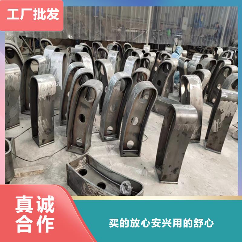不锈钢复合管护栏桥梁防撞栏杆厂家好产品放心购0中间商差价