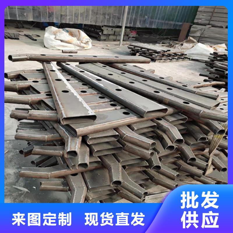 不锈钢复合管护栏多少钱一米厂家现货定金锁价
