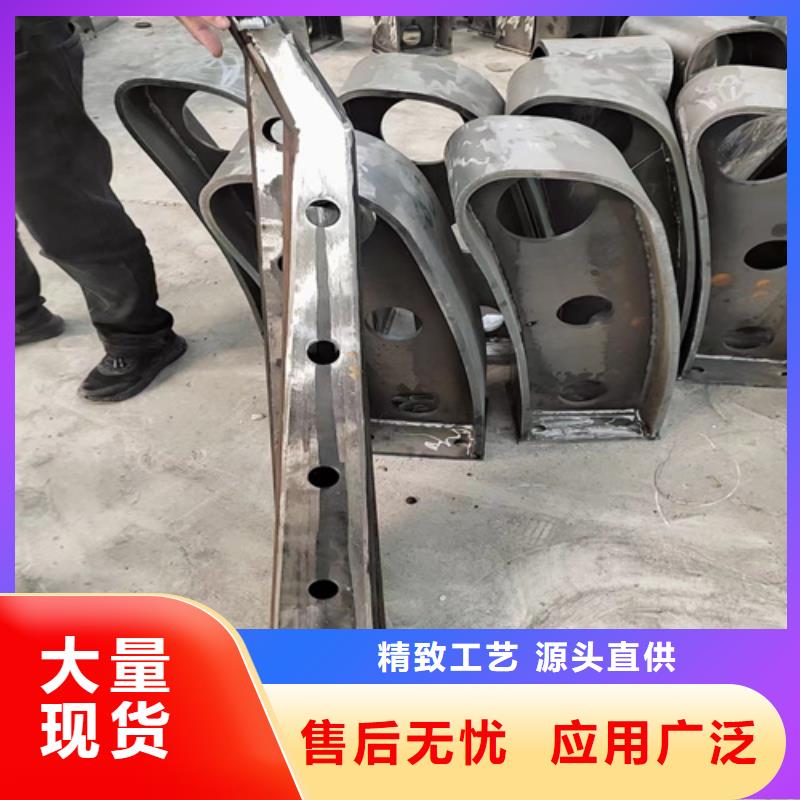 不锈钢复合管护栏价钱厂家直销-老顾客喜爱专注质量