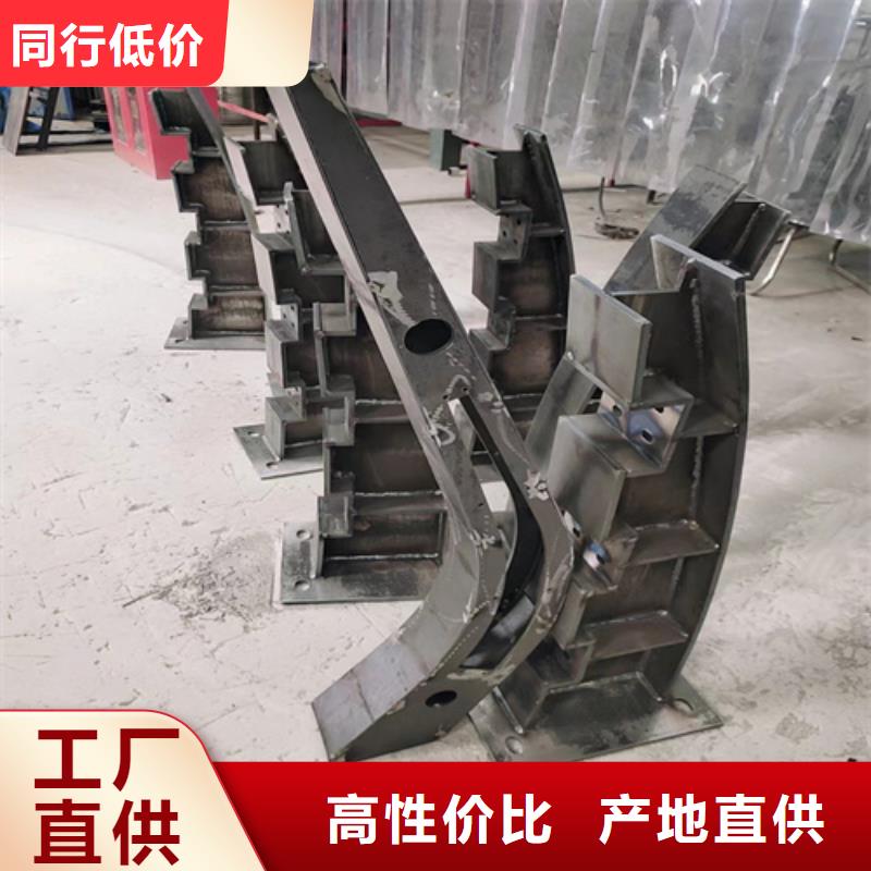 不锈钢复合管护栏公司可在线咨询价格专心专注专业