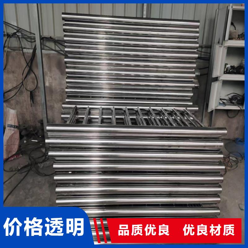 不锈钢复合管护栏价钱周期短价格优安心购