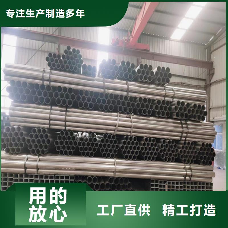 供应不锈钢复合管护栏咨询山东宏杰金属制品有限公司有实力有经验