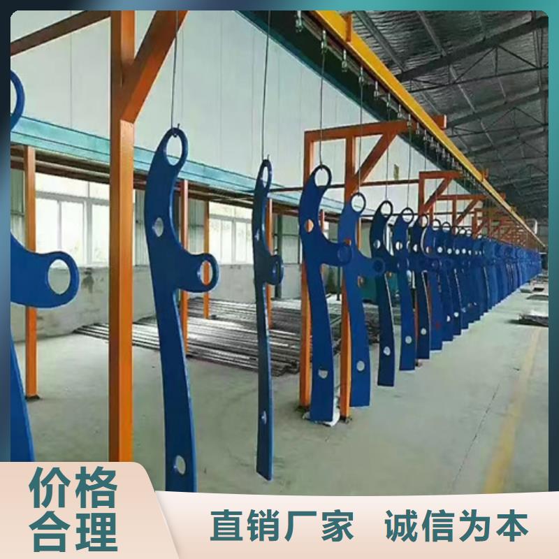 不锈钢复合管护栏金属梁柱式防撞栏杆厂家量少也做注重细节