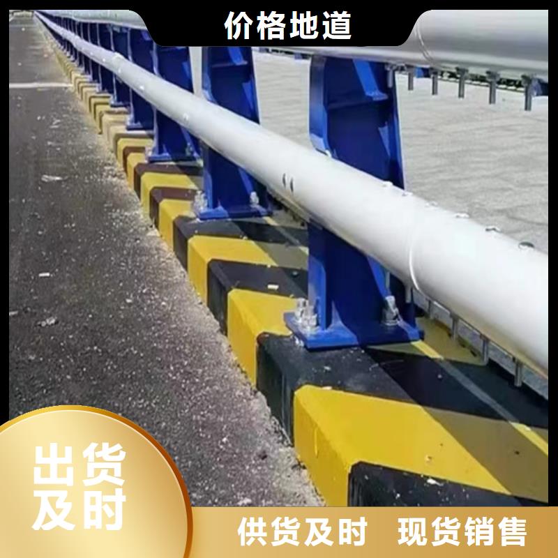 口碑好的不锈钢复合管护栏厂商销售厂家常年出售