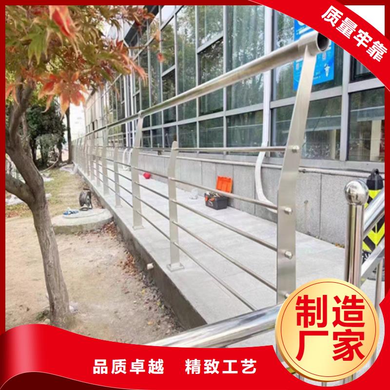 优选：不锈钢复合管护栏厂工厂同城经销商