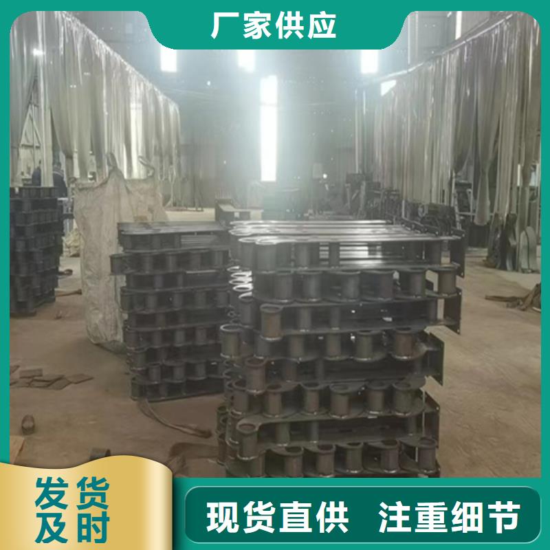 不锈钢复合管护栏栏杆_厂家批发_产地货源实体厂家大量现货