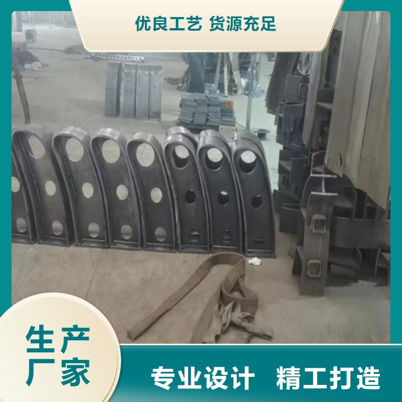 加工定制不锈钢复合管护栏价钱本地制造商