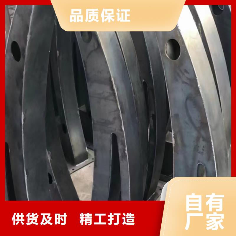 不锈钢复合管护栏多少钱一米今日报价定制不额外收费