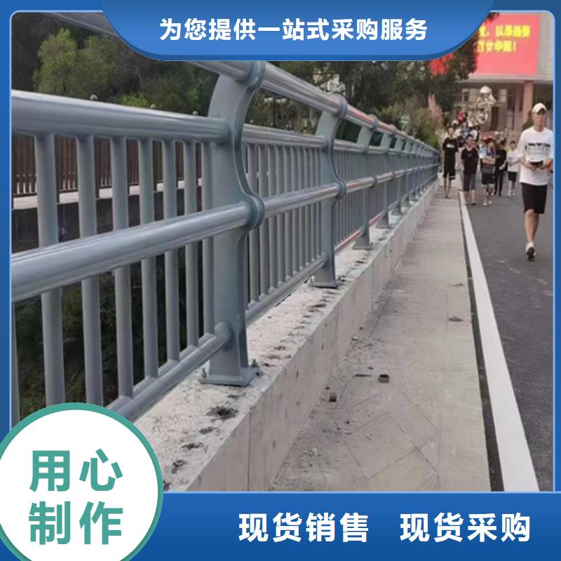 口碑好的不锈钢复合管护栏价格经销商本地生产厂家