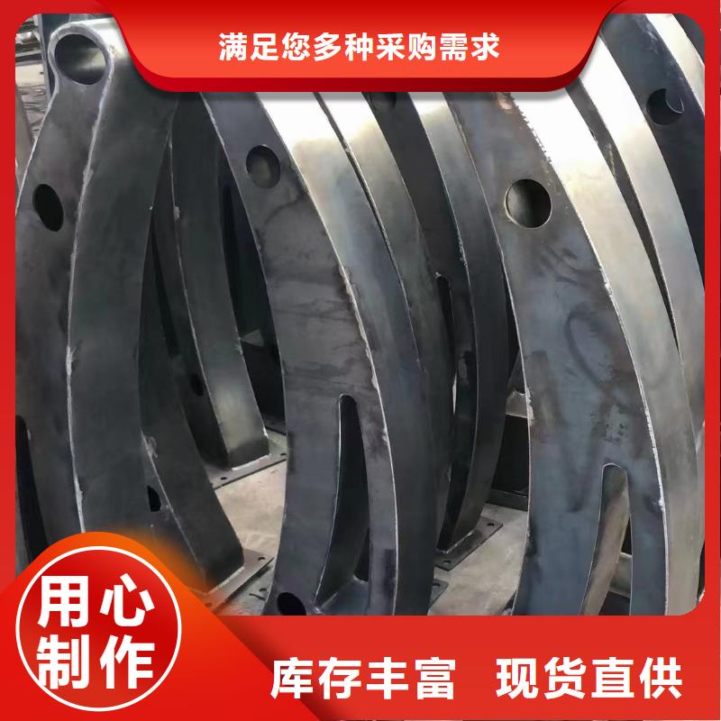 不锈钢复合管护栏咨询山东宏达友源护栏有限公司随时询价用的放心