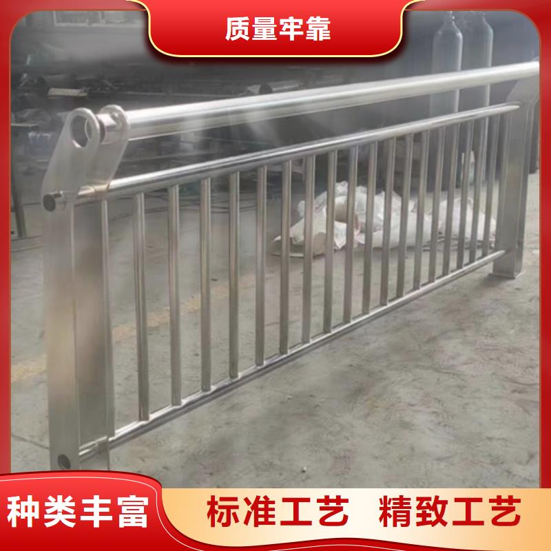 不锈钢复合管护栏-方管防撞护栏闪电发货好货采购