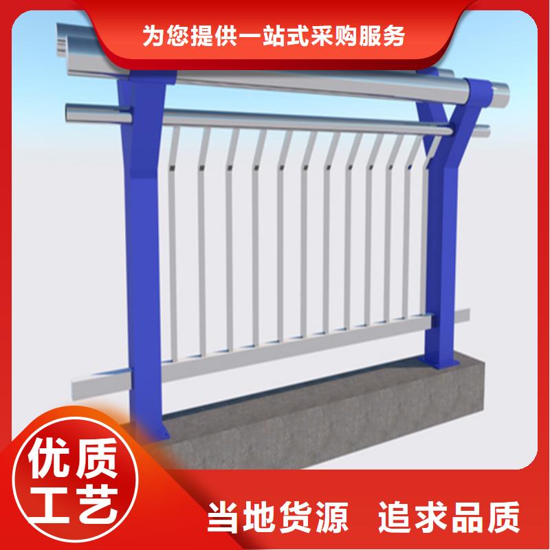 2025性价比高的#不锈钢复合管护栏厂家厂家#服务好多年行业经验