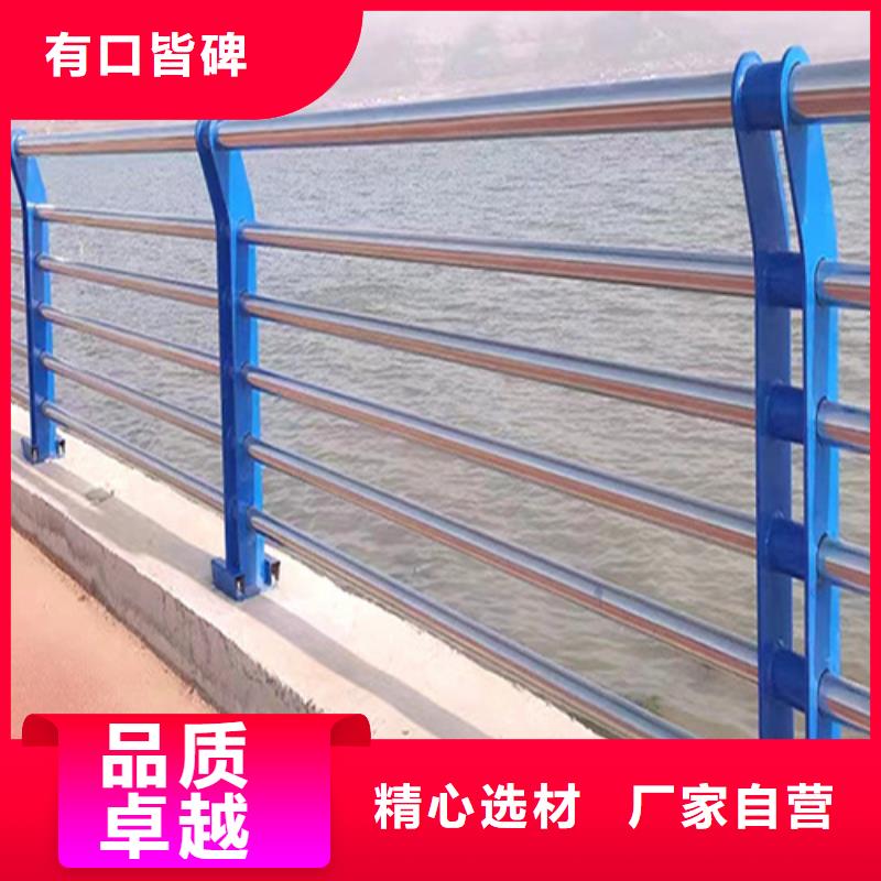 库存充足的不锈钢复合管护栏多少钱一米经销商严谨工艺