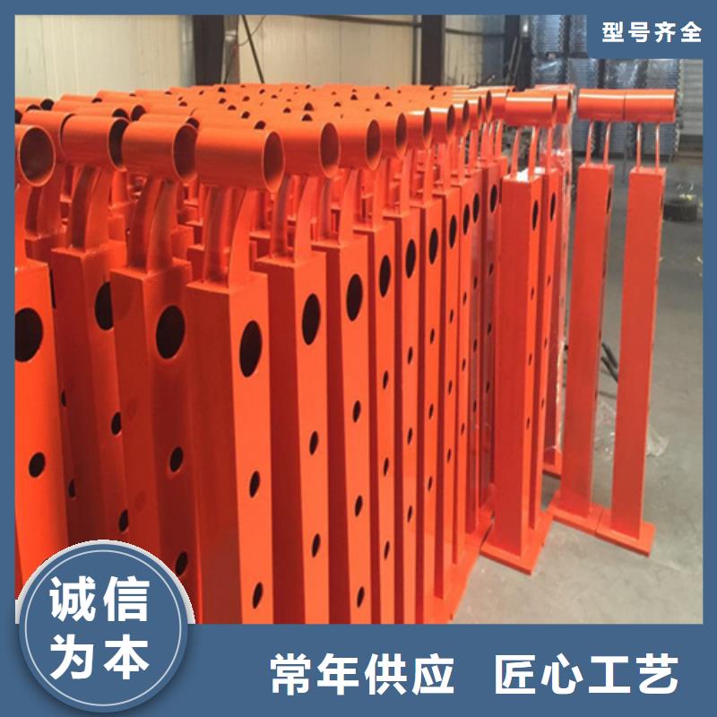质量可靠的不锈钢复合管护栏咨询山东宏达友源护栏有限公司公司当地生产商