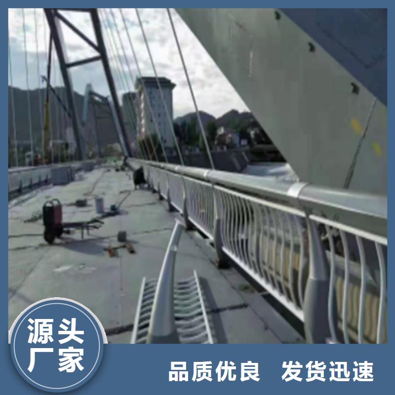 不锈钢复合管护栏咨询山东宏达友源护栏有限公司资讯源头厂家