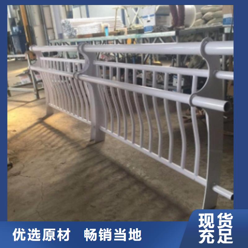 不锈钢复合管护栏多少钱一米、不锈钢复合管护栏多少钱一米厂家_规格齐全实力厂家直销
