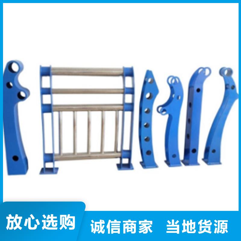 不锈钢复合管护栏不锈钢复合管价格极速发货海量货源