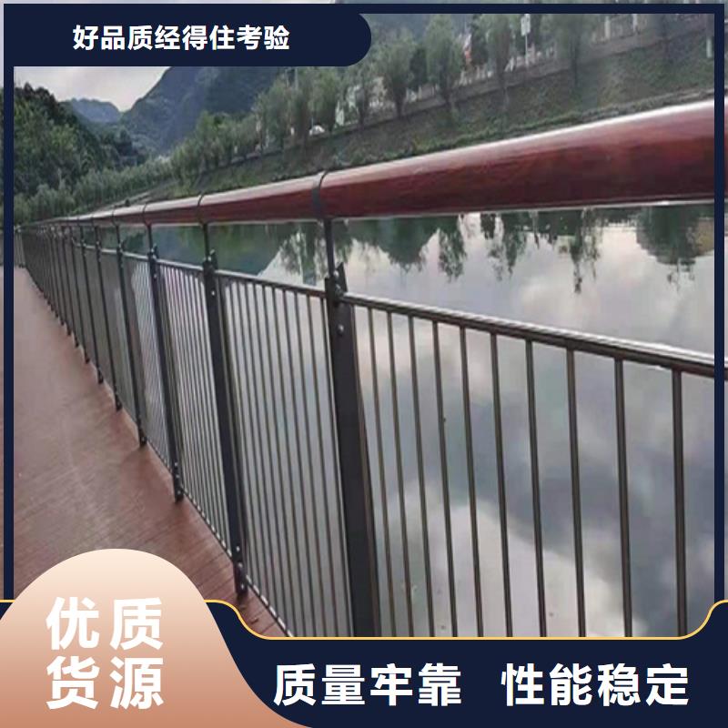性价比高的不锈钢复合管护栏咨询山东宏达友源金属制品有限公司供货商量大从优