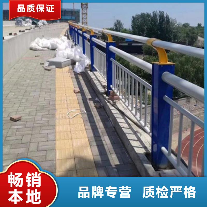 不锈钢复合管护栏防撞护栏立柱随心所欲定制量大从优