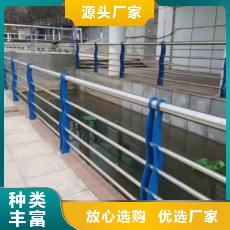 不锈钢复合管护栏公司厂家直销-找宏达友源金属制品有限公司超产品在细节