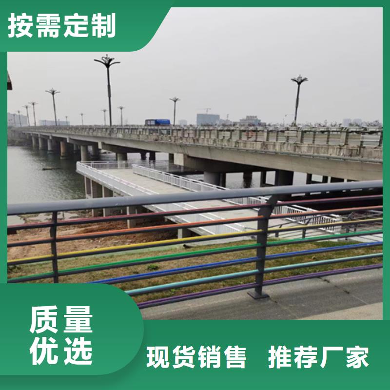 不锈钢复合管护栏山东宏达友源护栏有限公司本地公司