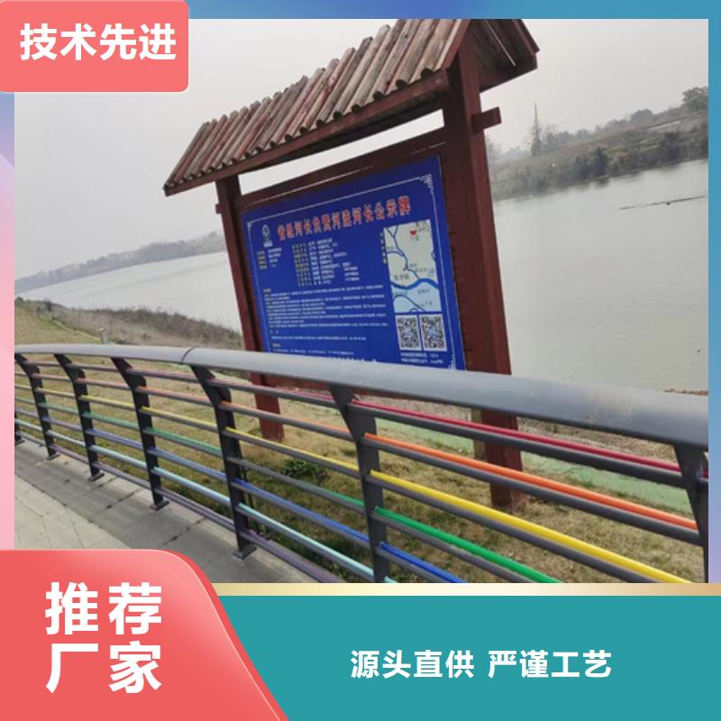 不锈钢复合管护栏咨询山东宏达友源金属制品有限公司厂家-可来厂考察质量层层把关