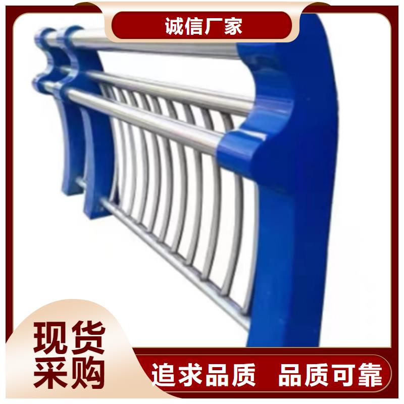 不锈钢复合管护栏多少钱一米老品牌值得信赖同城生产厂家