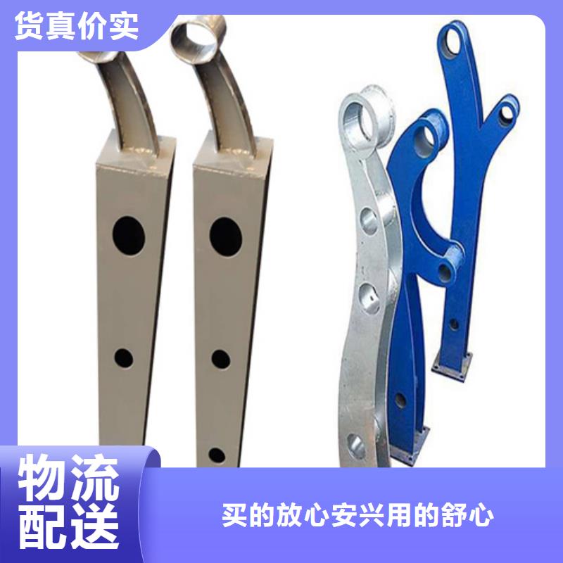 不锈钢复合管护栏栏杆老品牌懂您所需