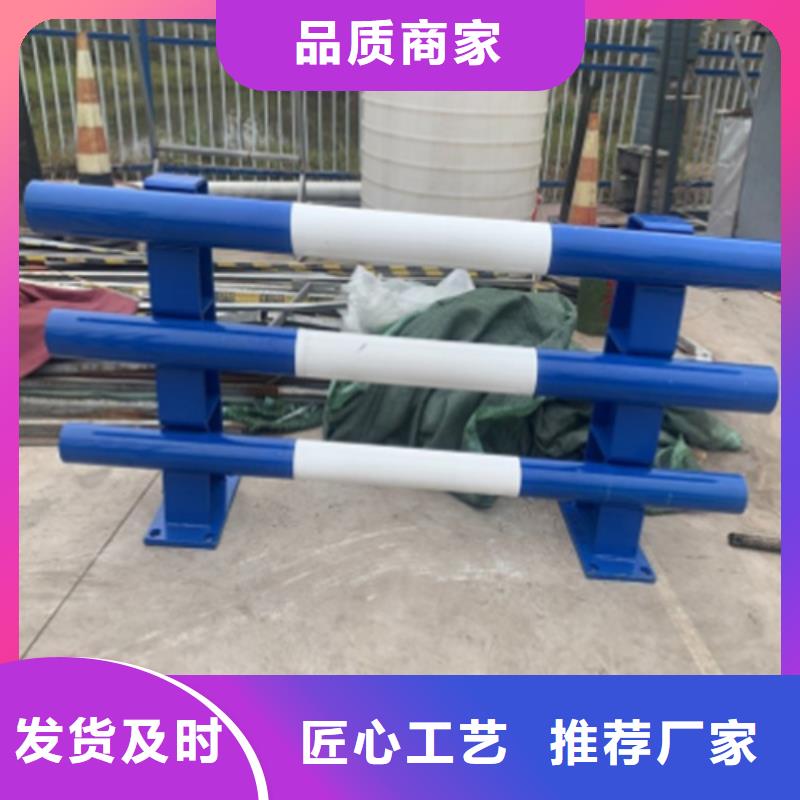 不锈钢复合管护栏加工厂家放心购