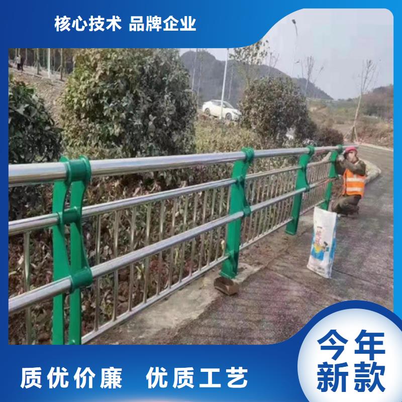 不锈钢复合管护栏的特点-不锈钢复合管护栏的特点品牌库存丰富