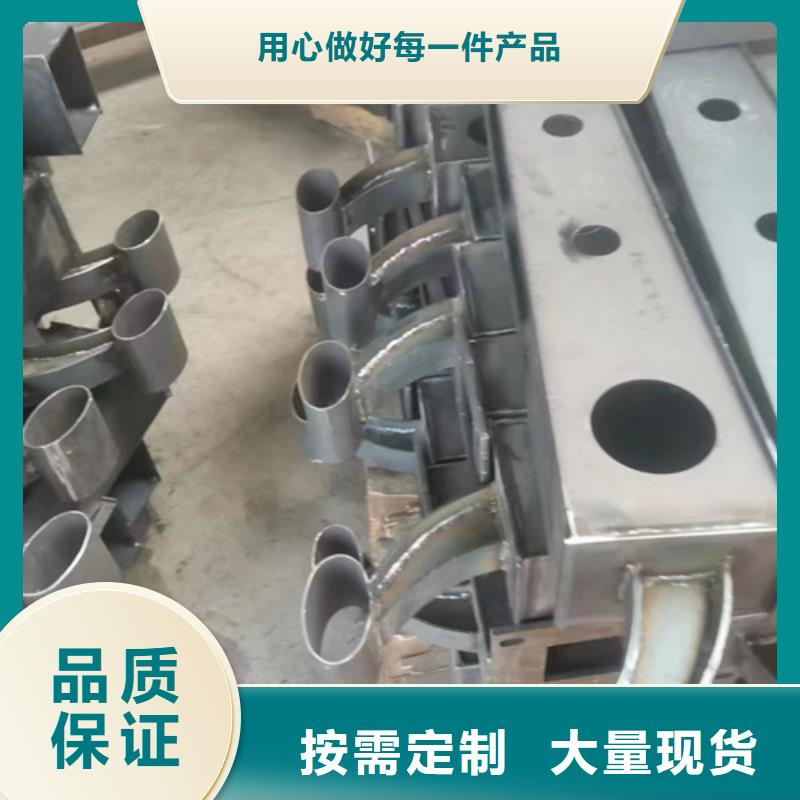 专业销售不锈钢复合管护栏咨询山东宏达友源护栏有限公司-品牌当地货源